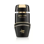 786 DUBAI KING FOR MEN 3.4 oz./100 ml EDP spray